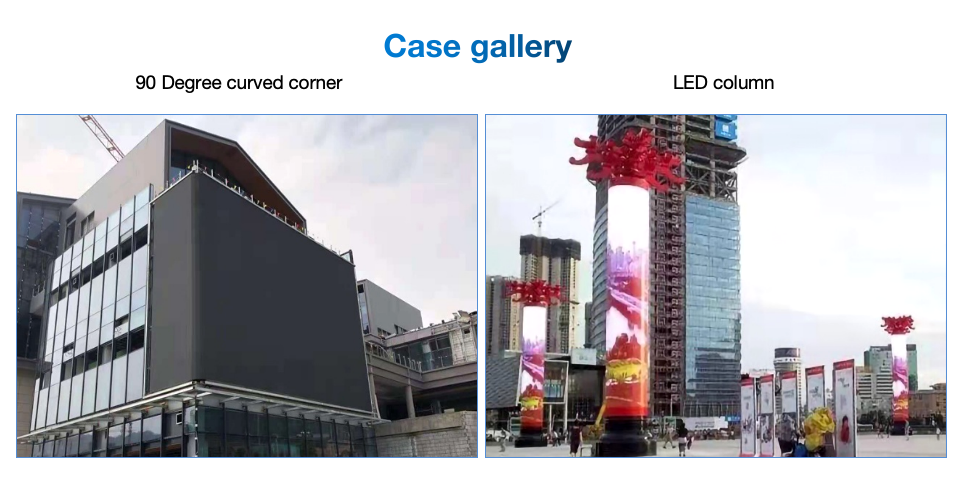 1750904971.png Wanliang Outdoor 3D Solution-Ti Curve Series开发信版_10.png