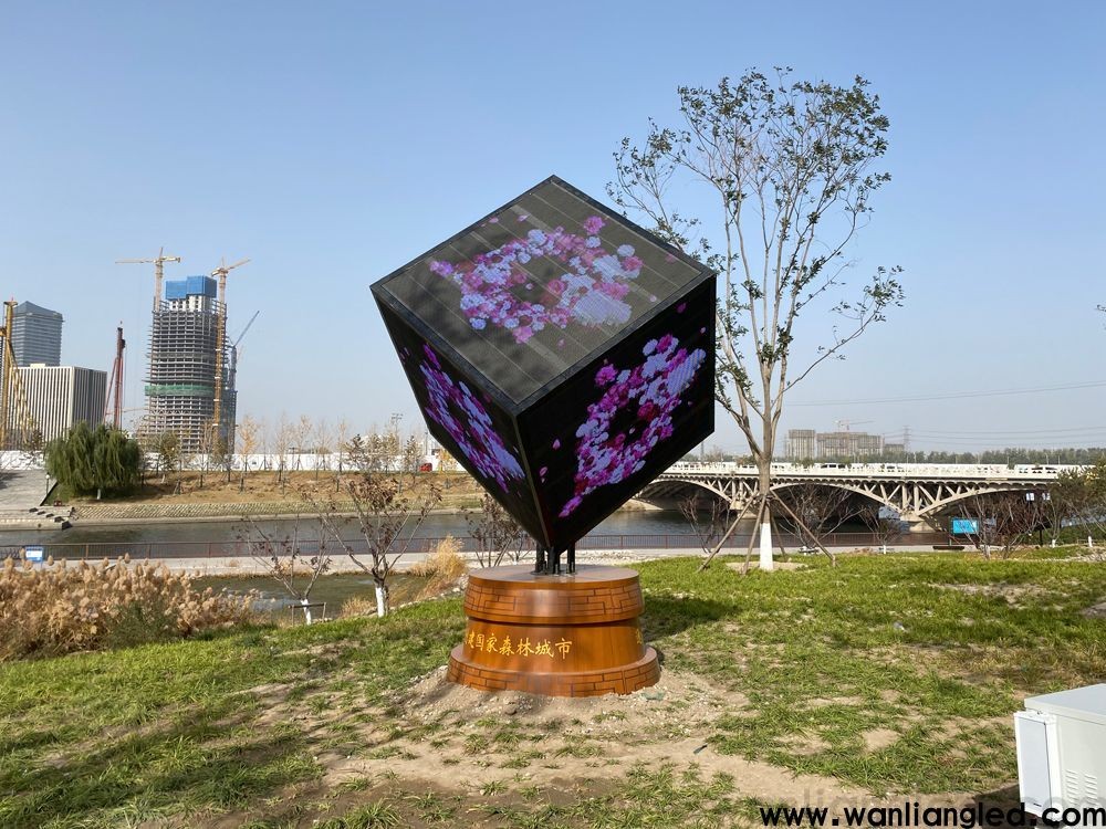 Customized transparent LED screen of Beijing 