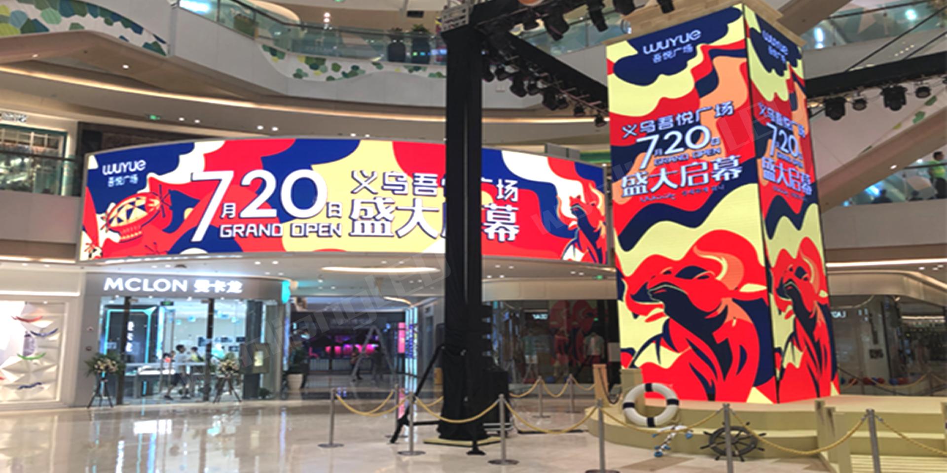 1726210488.jpg 联锦零售屏T3_16.jpg