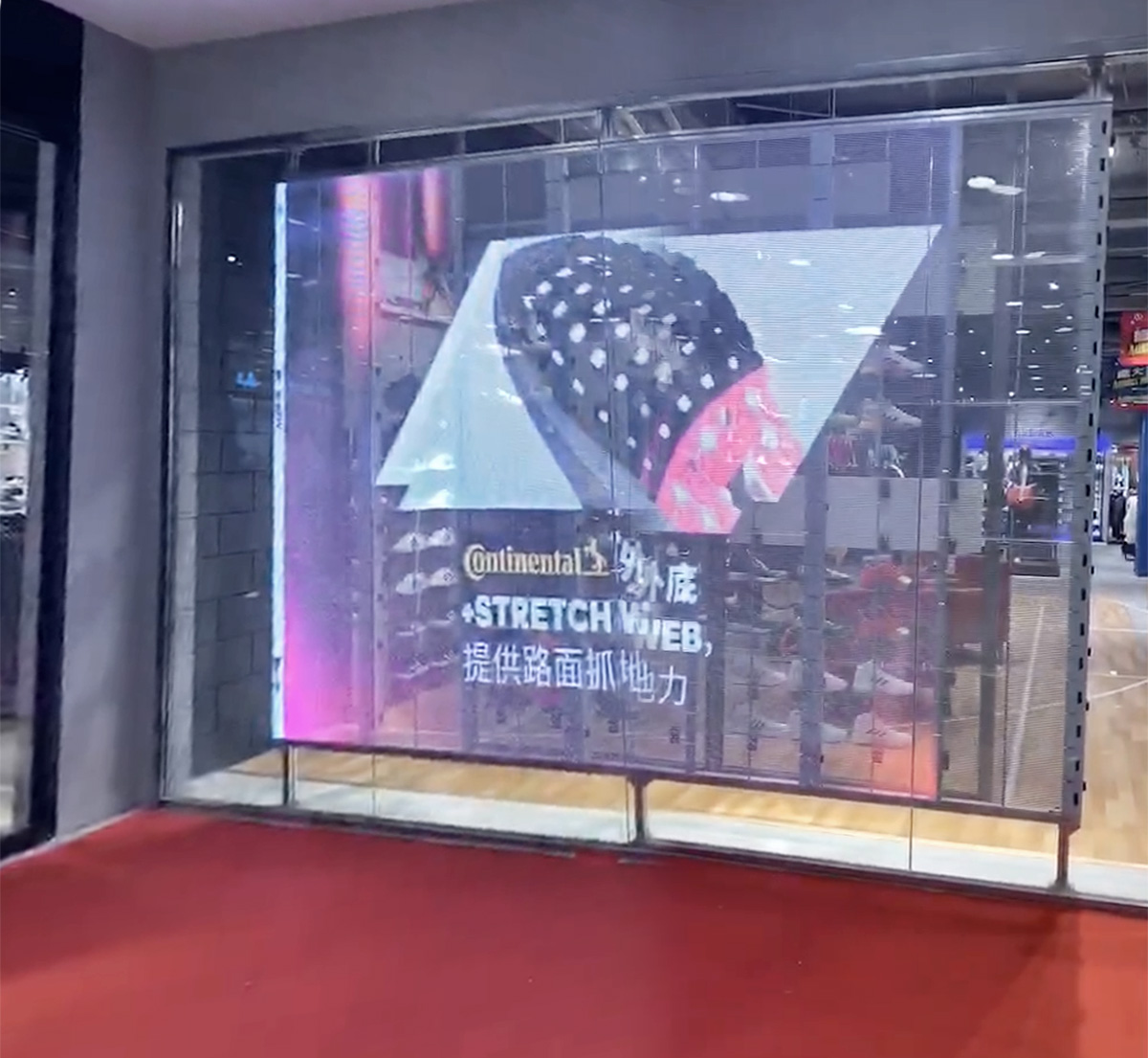 Indoor Fixed Transparent Screen.jpg Indoor Fixed Transparent Screen.jpg