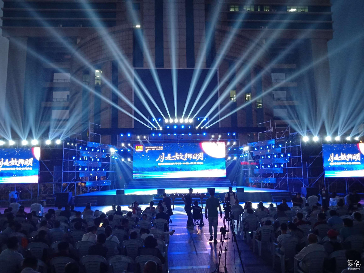 Outdoor Rental Transparent LED Display screen.jpg