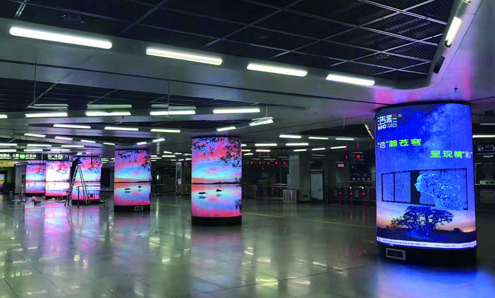 Customized LED Screen Customized LED Screen