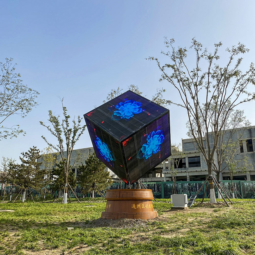 Customized LED Screen.jpg Customized LED Screen.jpg